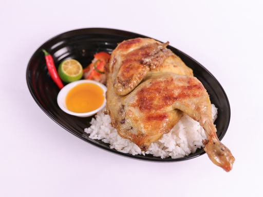 Chicken Inasal Rice